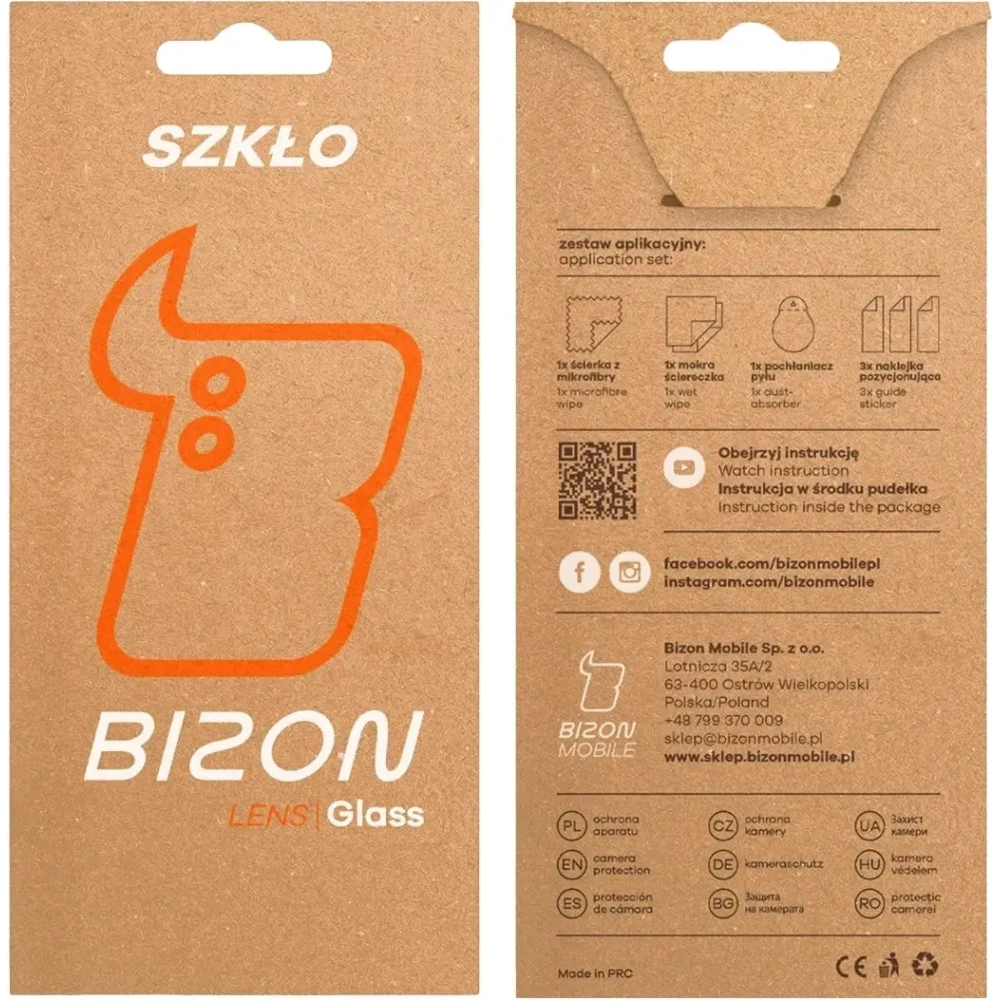 Szkło na aparat Bizon Glass Lens do Xiaomi Redmi Note 14 5G [2 PACK]