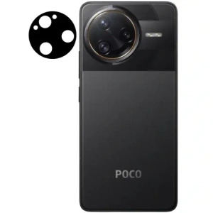 Kup Bizon Üveg Selyem Lencse Xiaomi Poco F7 Ultra [2 CSOMAG] - BIZ9047 - {ean13} - Sklep Home Screen