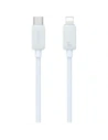 USAMS KY Sorozat US-SJ692 30W USB-C / Lightning kábel 1m fehér