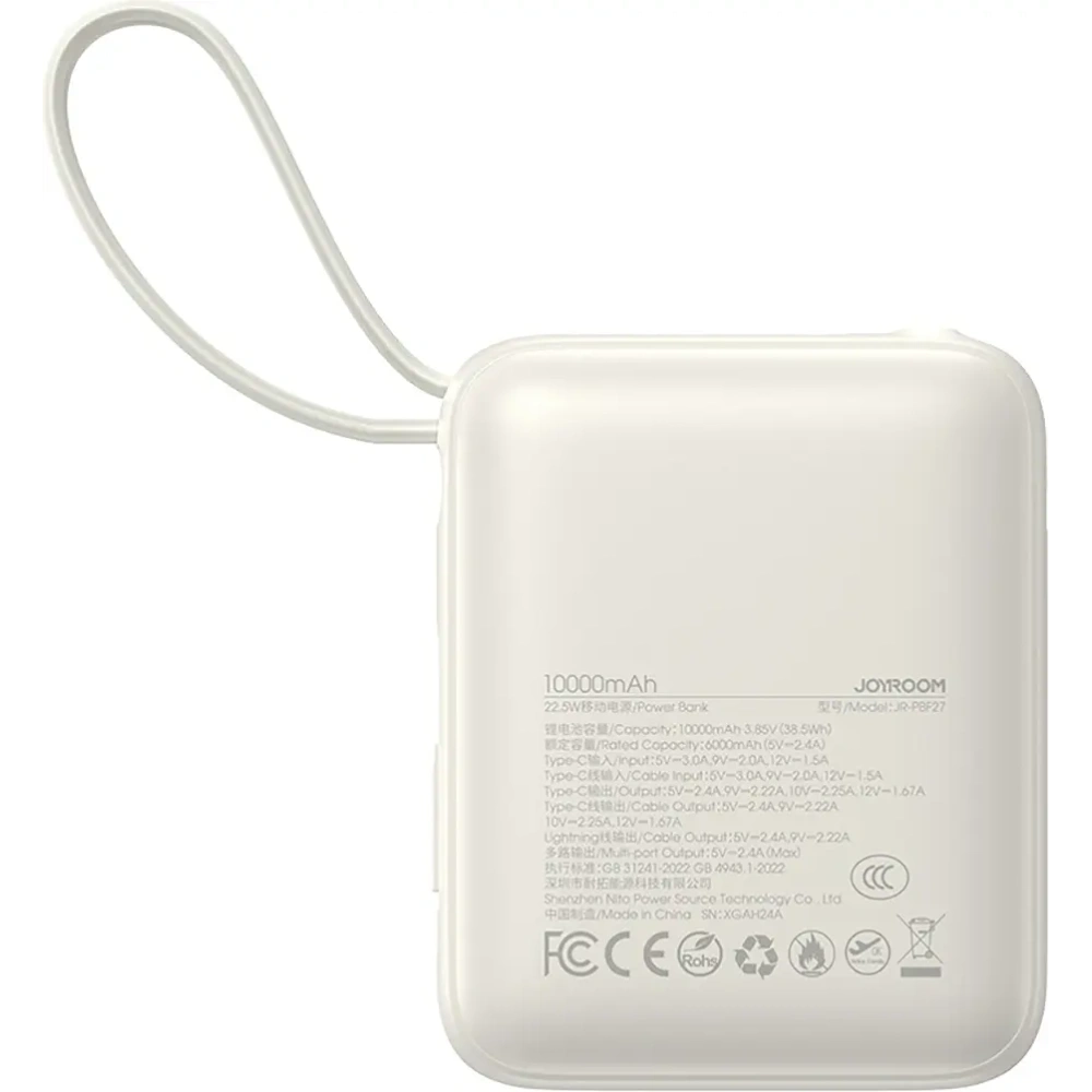 Powerbank Joyroom JR-PBF27 10000mAh 22.5W z wbudowanymi kablami USB-C, Lightning biały