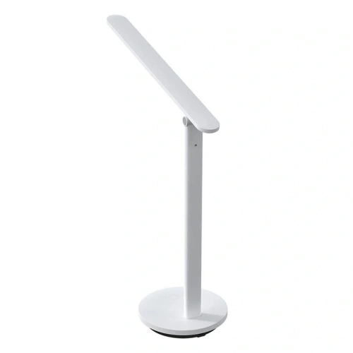 Kup Yeelight Z1 Pro wiederaufladbare faltbare Schreibtischlampe - YLTD14YL - {ean13} - Sklep Home Screen