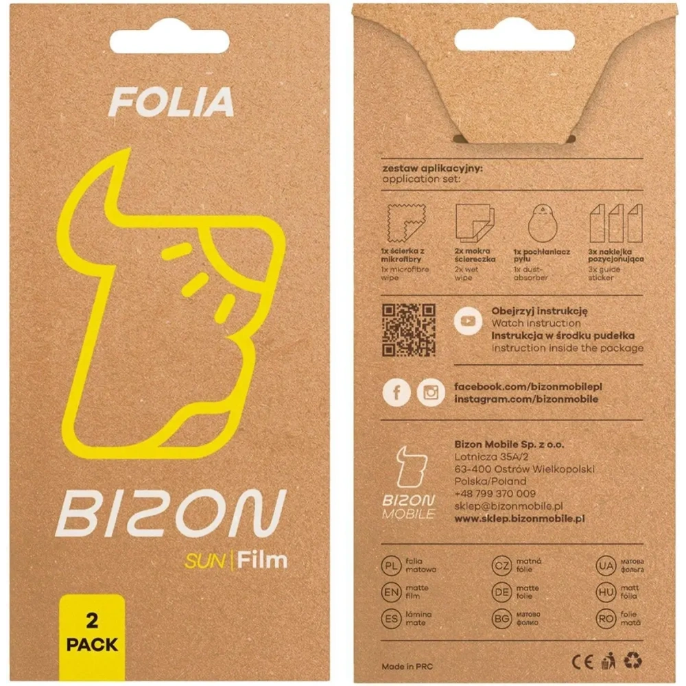 Folia matowa Bizon Glass Film Sun do Samsung Galaxy A36 5G [2 PACK]