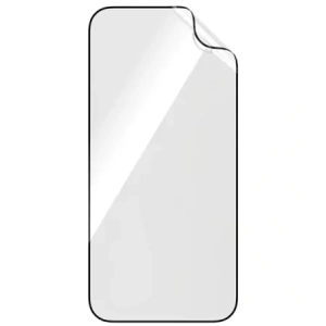 Kup PanzerGlass Matrix D3O UWF Apple iPhone 15 Ultra-Wide-Fit rPET - PZG946 - {ean13} - Sklep Home Screen