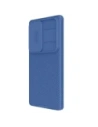 Buy Nillkin Camshield Pro Samsung Galaxy S25 Ultra blue - NLK1696 - {ean13} - Home Screen Store Europe