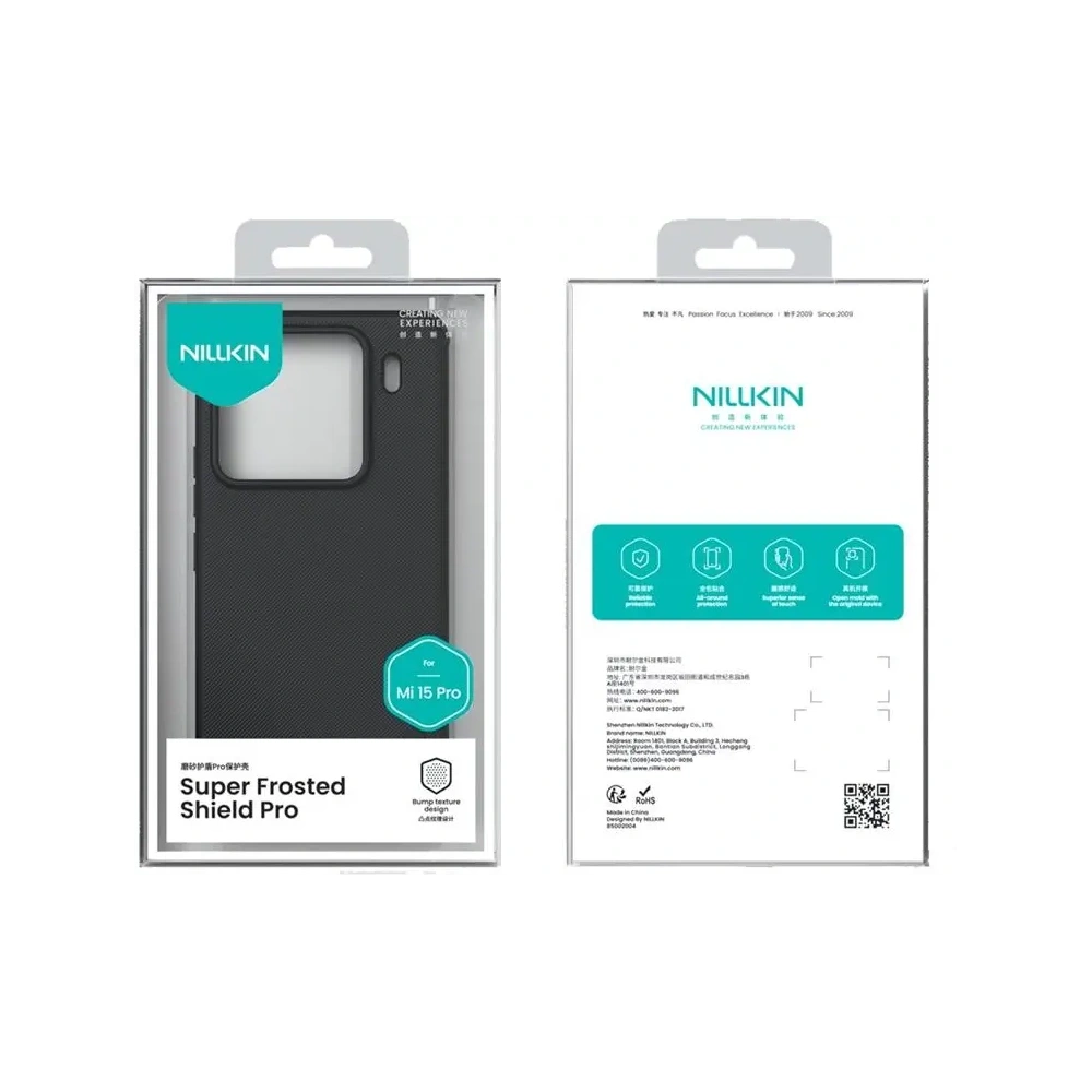 Etui Nillkin Super Frosted Shield Pro Xiaomi 15 Pro czarny