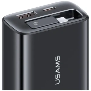 Kup Încărcător de perete USAMS Xiang Series CC299 65W USB-A, USB-C + cablu USB-C alb - USA1258 - {ean13} - Sklep Home Screen