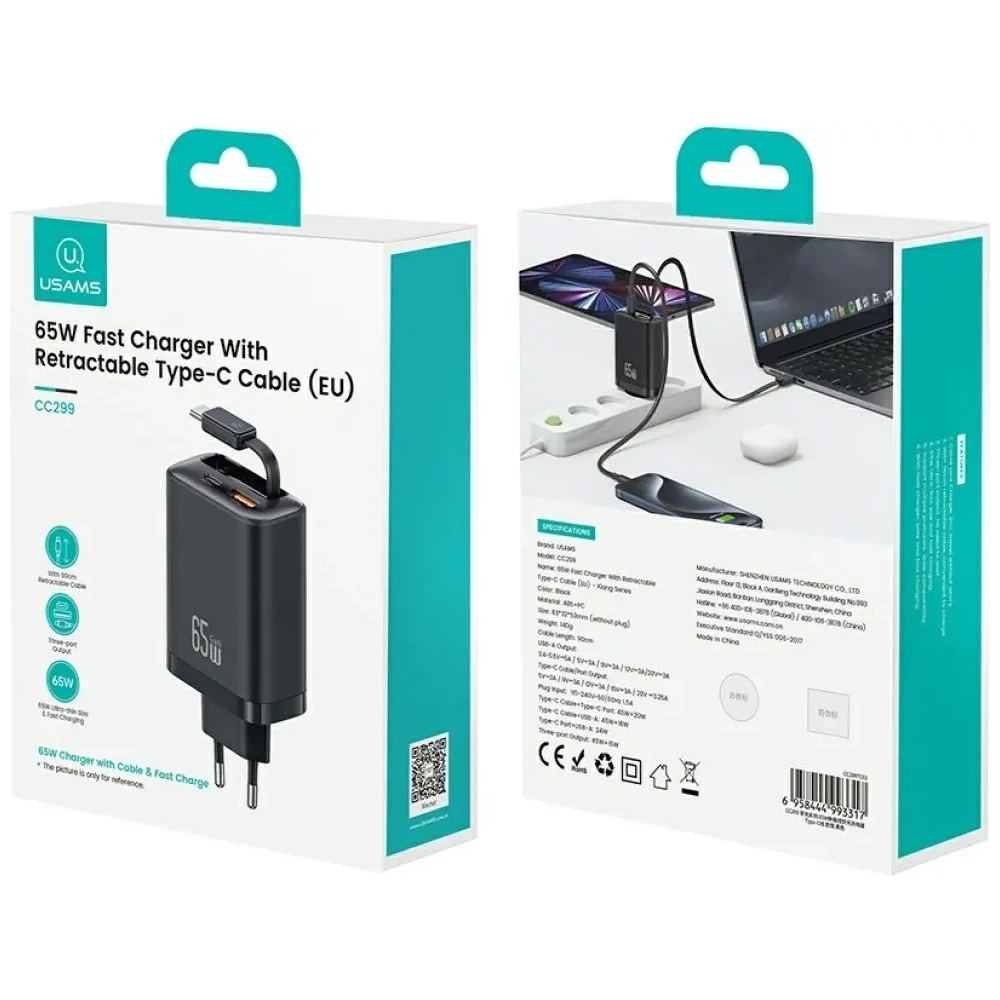 Ładowarka sieciowa USAMS Xiang Series CC299 65W USB-A, USB-C + kabel USB-C czarny