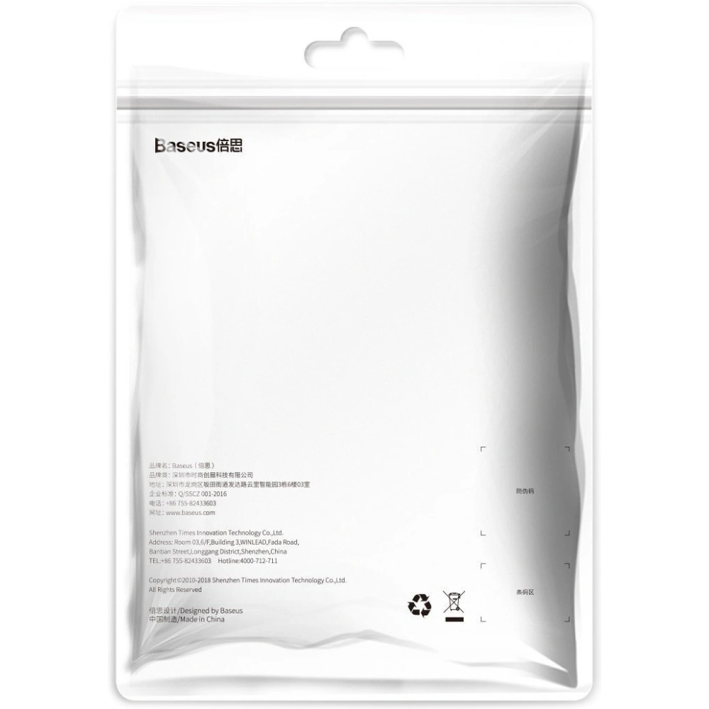 Kabel USB-C z podświetleniem LED Baseus Halo do Huawei SuperCharge, 5A, 1m, 40W (czarny)