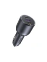 Kup UGREEN EC705 Auto nabíječka USB-A, 2xUSB-C 130W + 1m 5A kabel - UGR5631 - {ean13} - Sklep Home Screen