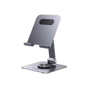 Buy UGREEN LP894 360° Rotating Tablet Stand (Gray) - UGR5632 - {ean13} - Home Screen Store Europe