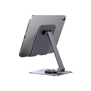 Buy UGREEN LP894 360° Rotating Tablet Stand (Gray) - UGR5632 - {ean13} - Home Screen Store Europe