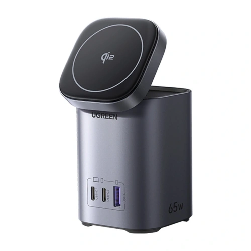 Kup Ładowarka sieciowa 2w1 UGREEN X555 USB-A, 2xUSB-C 65W GaN - UGR5633 - {ean13} - Sklep Home Screen