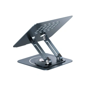 Kup Podstawka pod laptopa Baseus UltraStable Pro (szary) - BSU8963 - {ean13} - Sklep Home Screen