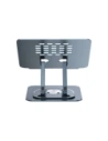 Kup Podstawka pod laptopa Baseus UltraStable Pro (szary) - BSU8963 - {ean13} - Sklep Home Screen