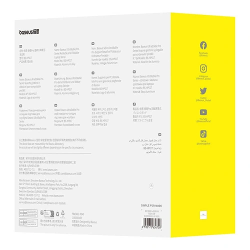Kup Suport pentru laptop Baseus UltraStable Pro (Gri) - BSU8963 - {ean13} - Sklep Home Screen