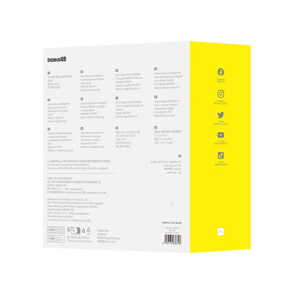 Podstawka pod laptopa Baseus UltraStable Pro (szary)