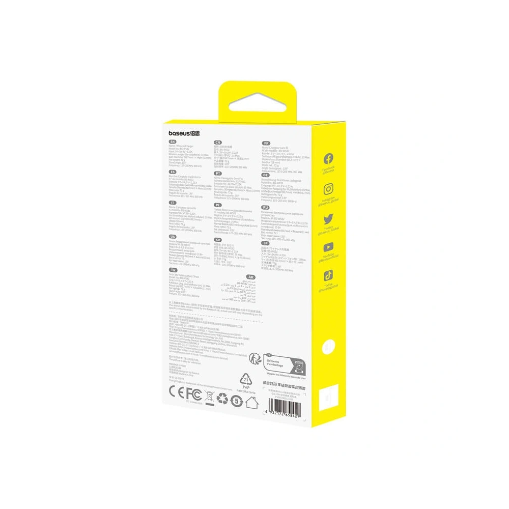 Podstawka ładująca 15W Baseus Simple Mini4 MagSafe (czarna)