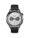 Kup BIZON Film de protecție din sticlă pentru ceas Sun Xiaomi Watch S4 [2 PACHET] - BIZ9279 - {ean13} - Sklep Home Screen