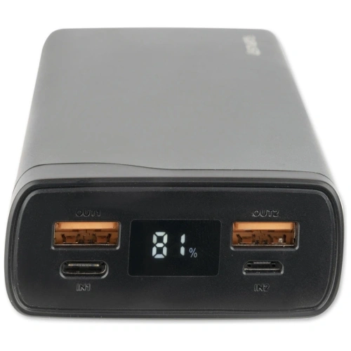 Kup 4smarts VoltHub Pro 20000mAh 22.5W QC PD Power Bank gri metalic - 4SMR94 - {ean13} - Sklep Home Screen