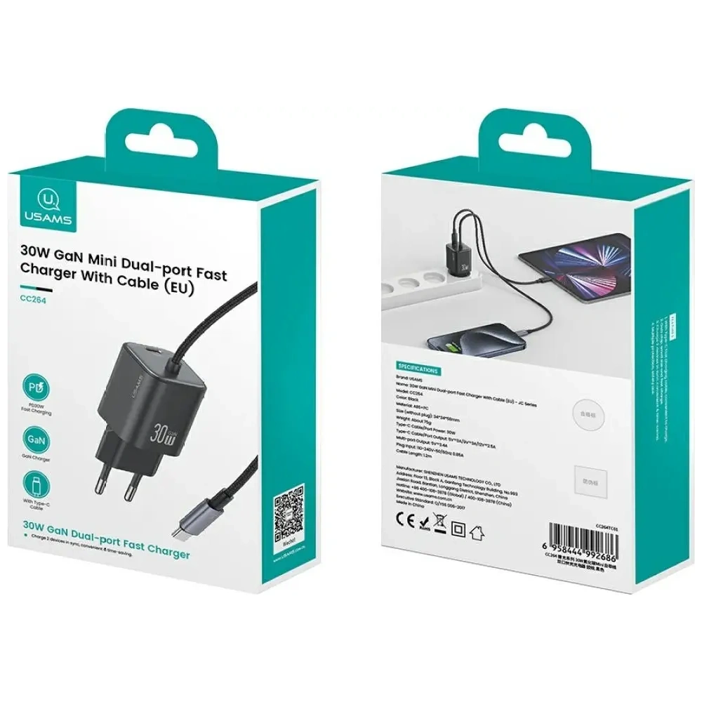 Ładowarka sieciowa USAMS JC Series CC264 30W GaN Mini Fast Charge 2xUSB-C biały