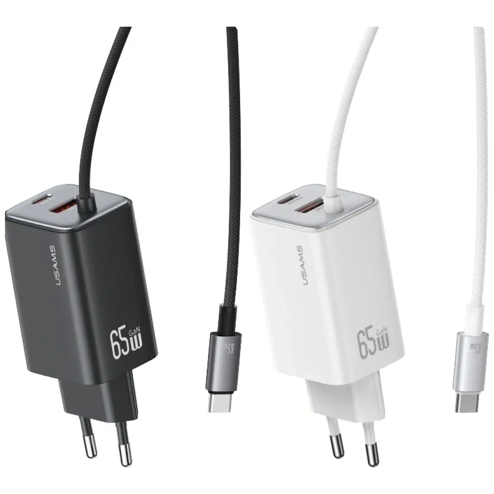 Ładowarka sieciowa USAMS JC Series CC266 65W GaN Fast Charger USB-A, 2xUSB-C biały