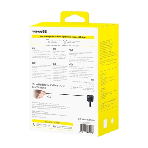 Kup Încărcător auto Baseus Enjoyment Max cu cabluri USB-C și Lightning 60W Negru - BSU8968 - {ean13} - Sklep Home Screen