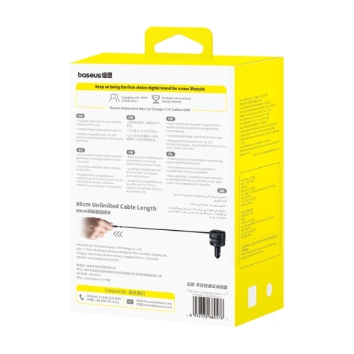 Kup Încărcător auto Baseus Enjoyment Max cu 2 cabluri USB-C 60W Negru - BSU8969 - {ean13} - Sklep Home Screen