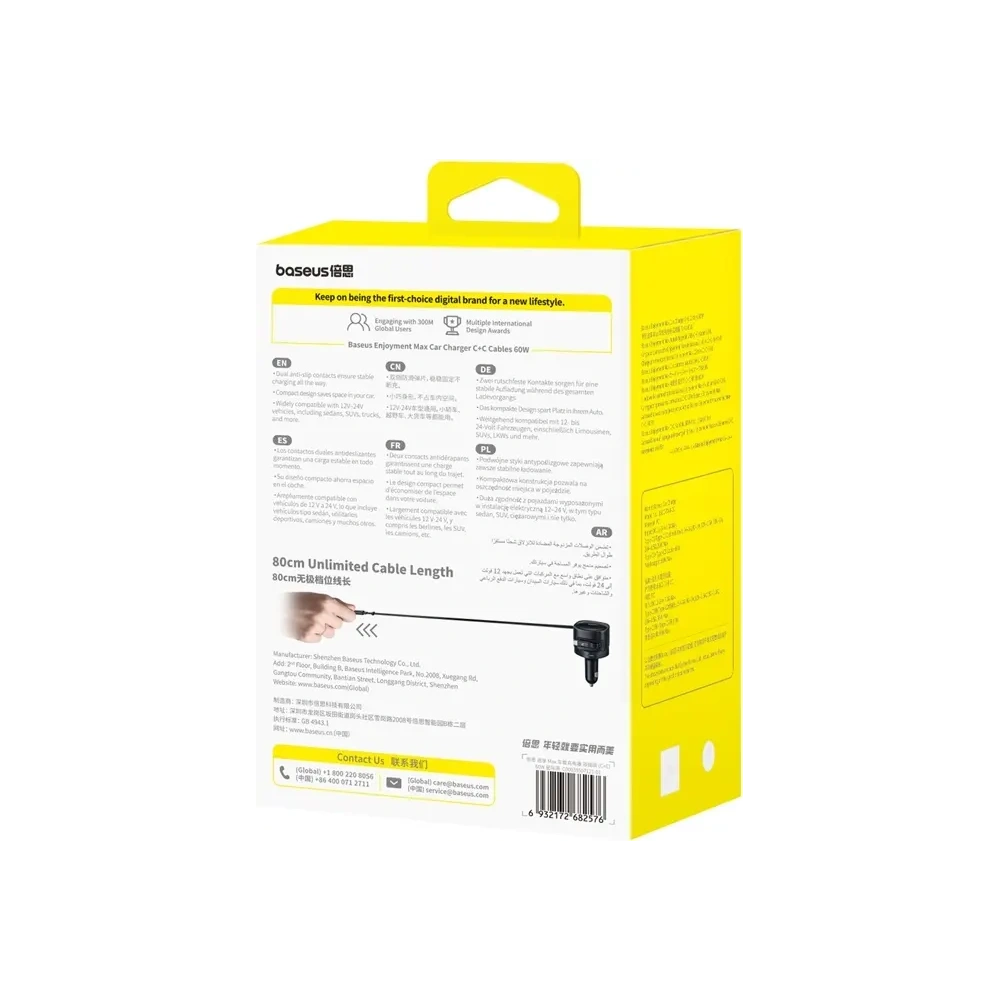 Ładowarka samochodowa Baseus Enjoyment Max z kablami 2xUSB-C 60W Czarny