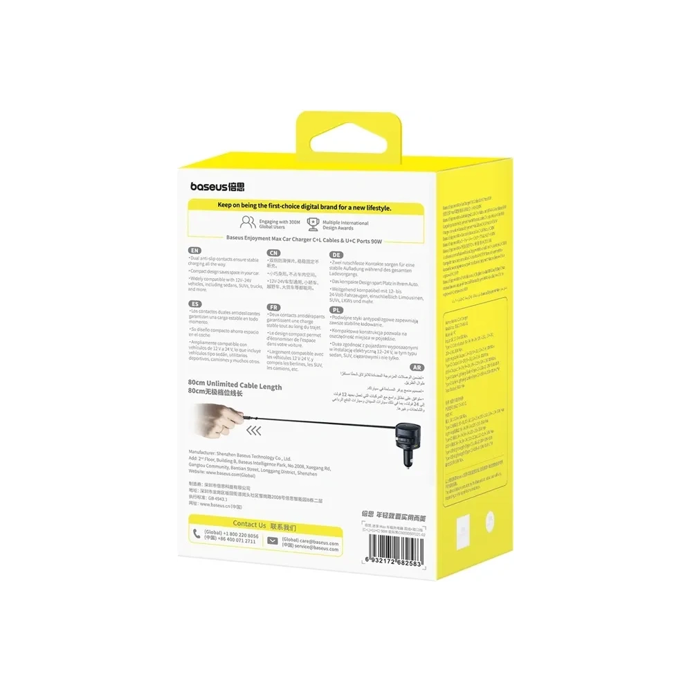 Ładowarka samochodowa Baseus Enjoyment Max USB-A, USB-C z kablami USB-C, Lightning 90W Czarny
