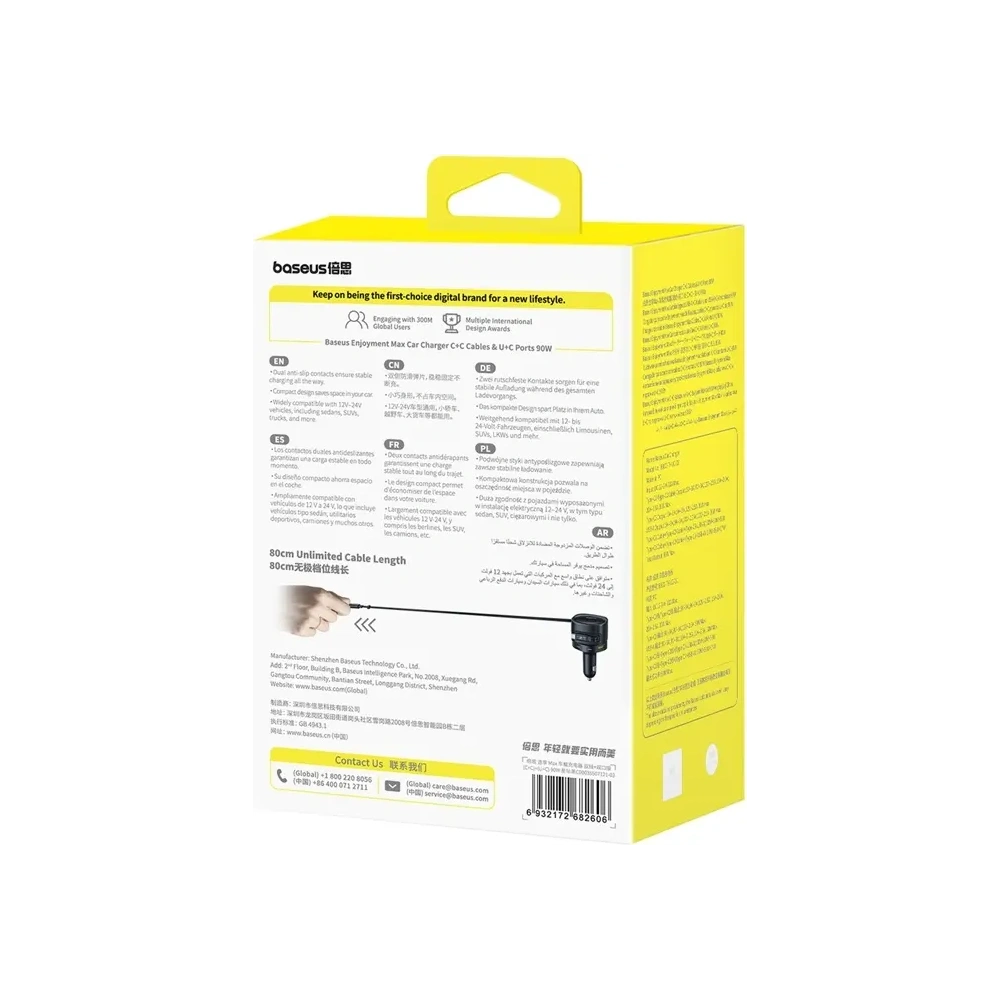 Ładowarka samochodowa Baseus Enjoyment Max USB-A, USB-C z kablami 2xUSB-C 90W Czarny