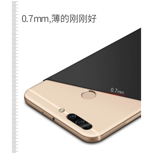 Etui MSVII Huawei Honor 8 Pro Gold
