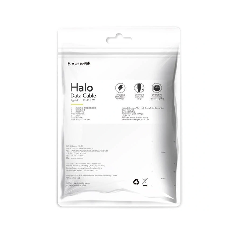 Kabel magnetyczny Lightning Baseus Zinc 2A 1m czarny