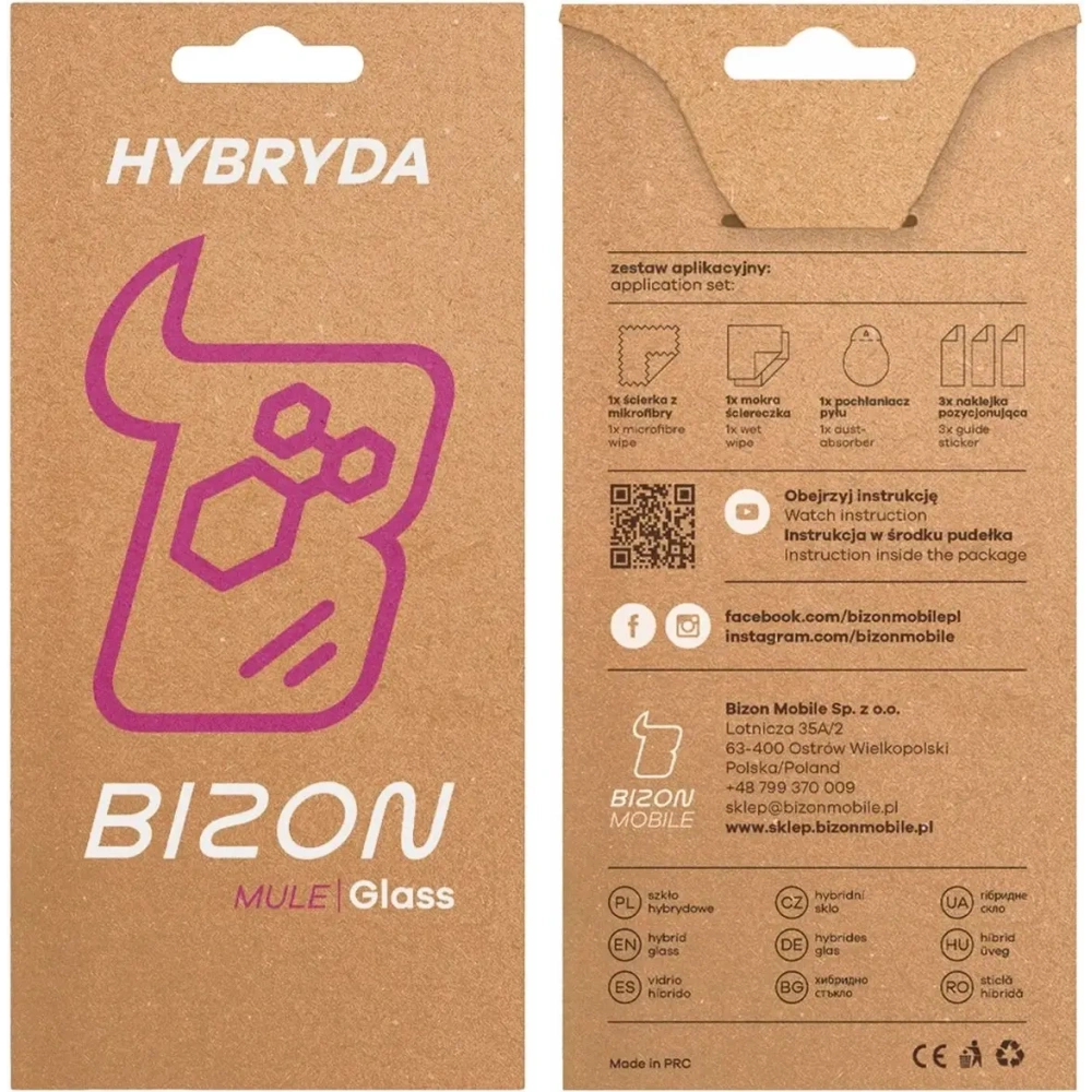 Elastyczne szkło hybrydowe Bizon Glass Mule do Samsung Galaxy S25