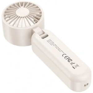 Kup USAMS Mini ZB352 Skládací ruční ventilátor 1200mAh béžový - USA1290 - {ean13} - Sklep Home Screen