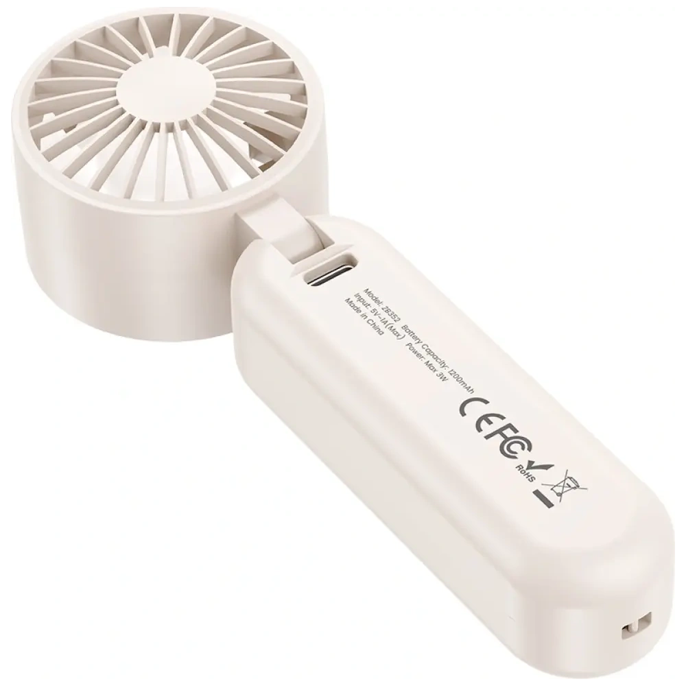 Składany wiatrak ręczny USAMS Mini ZB352 1200mAh beżowy