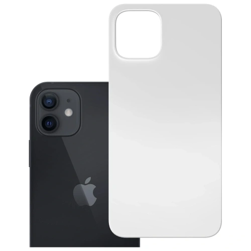 Kup 3MK Hardy MagSilicone Apple iPhone 12 weiß - 3MK16647 - {ean13} - Sklep Home Screen