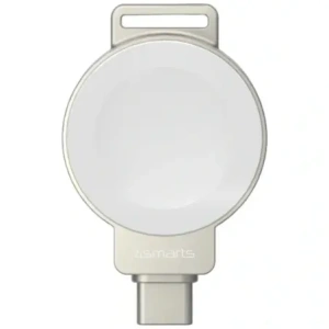 4smarts USB-C Induction Charger for Apple Watch with Keychain Silver