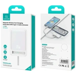 USAMS XM Series CD219 Powerbank 10000mAh Magnetic Wireless white