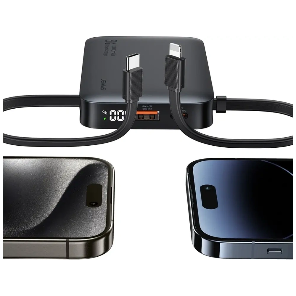 Powerbank USAMS XR Series CD228 10000mAh 20W + kabel USB-C / Lightning biały