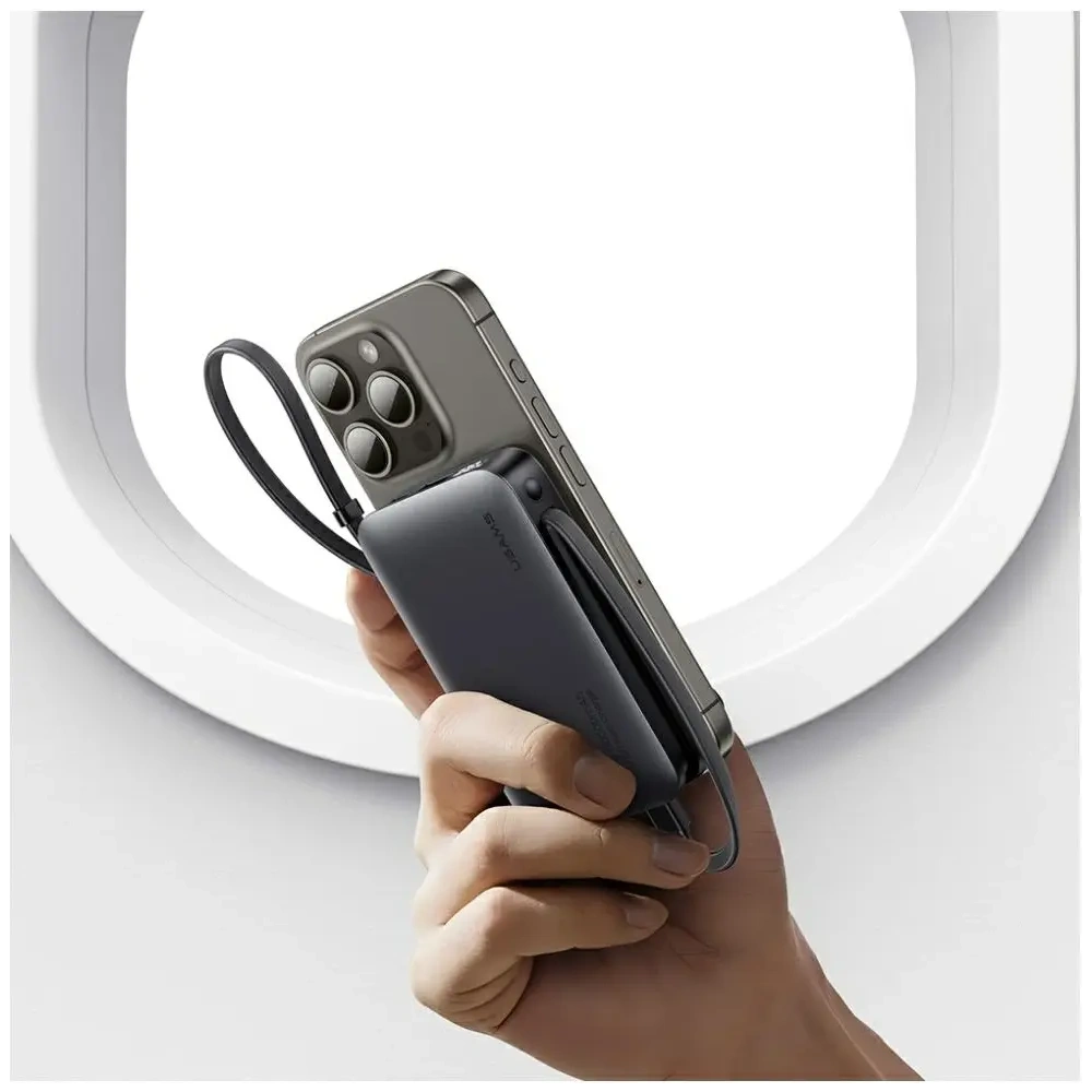 Powerbank USAMS XR Series CD228 10000mAh 20W + kabel USB-C / Lightning biały