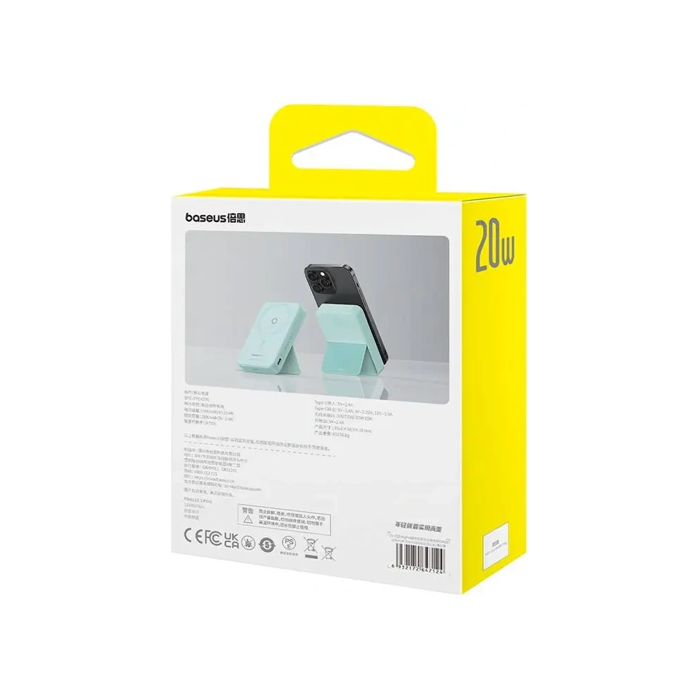 Powerbank magnetyczny z podstawką Baseus MagPro Magnetic 5000mAh 20W MagSafe (miętowy)