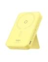 Baseus MagPro Magnetická Power Bank 5000mAh 20W MagSafe (žlutá)