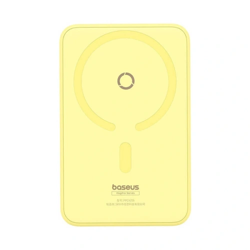 Powerbank magnetyczny z podstawką Baseus MagPro Magnetic 5000mAh 20W MagSafe (żółty)
