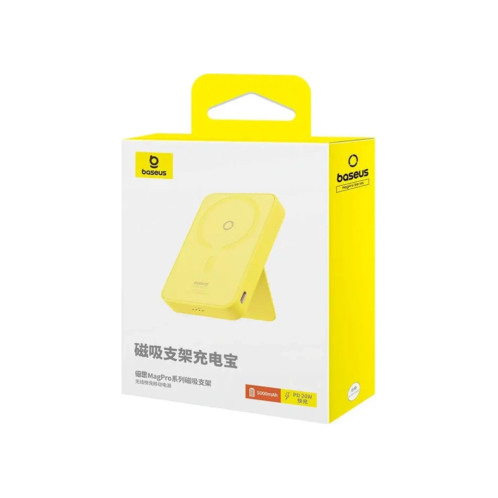 Powerbank magnetyczny z podstawką Baseus MagPro Magnetic 5000mAh 20W MagSafe (żółty)