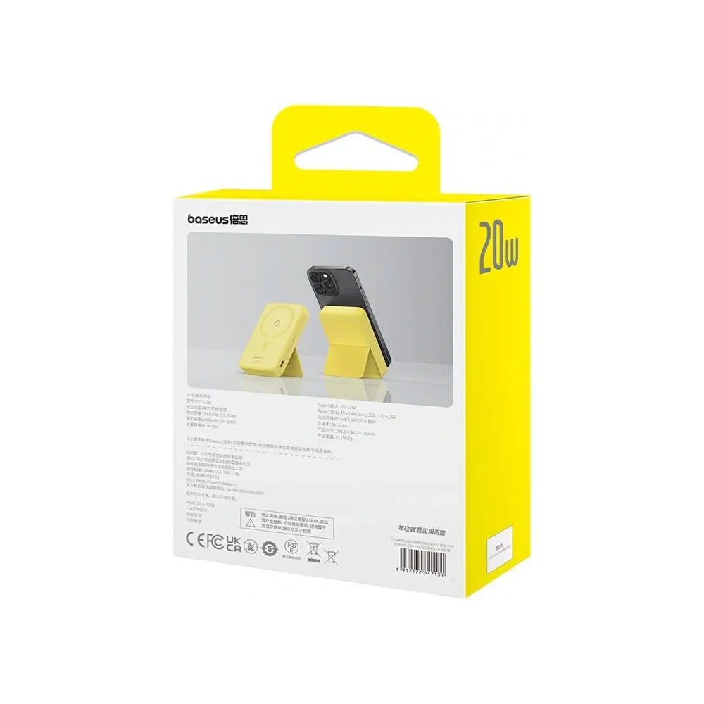 Powerbank magnetyczny z podstawką Baseus MagPro Magnetic 5000mAh 20W MagSafe (żółty)