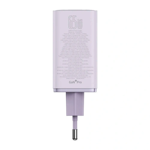 Baseus GaN6 Pro 2xUSB-A, 2xUSB-C, 65W Nástěnná nabíječka (fialová)