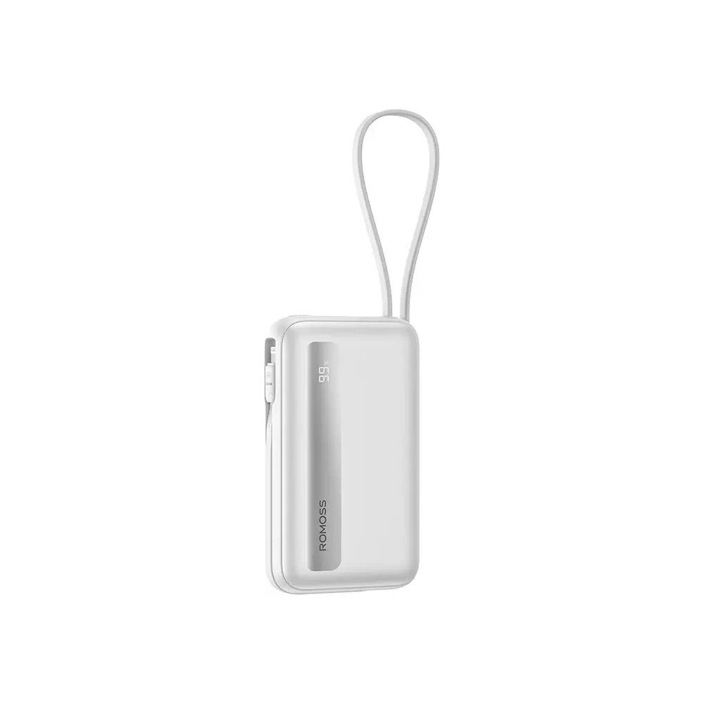 Powerbank Romoss PPR20 20000mAh (biały)