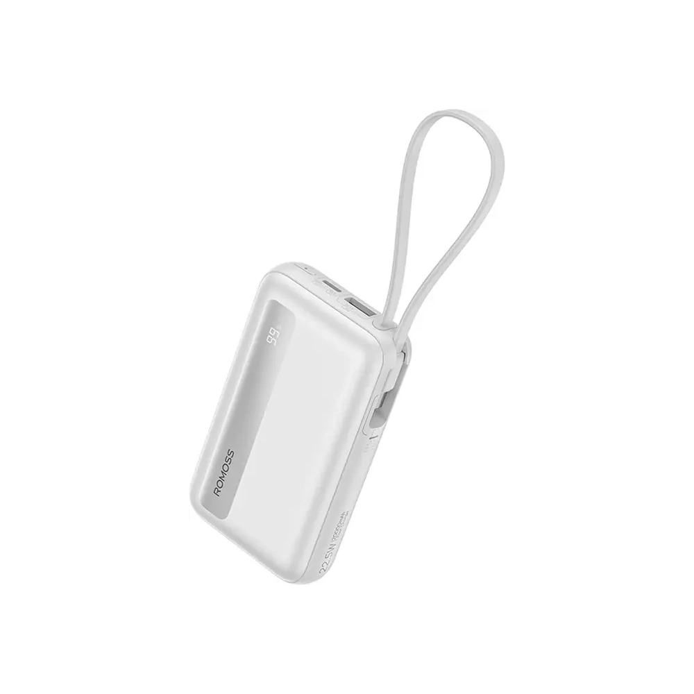Powerbank Romoss PPR20 20000mAh (biały)