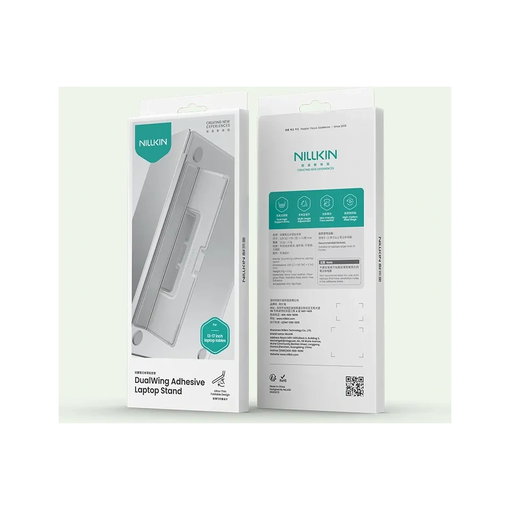 Podstawka pod laptopa Nillkin Dualwing Laptop Stand szary