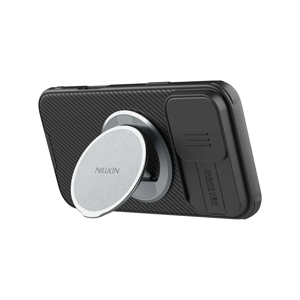 Uchwyt magnetyczny Nillkin Dual-magnet Grip Holder szary